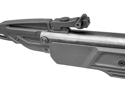 Baikal 4.5mm/.177 Break Barrel Air Rifle (22 - MP-512)