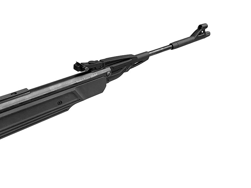 Baikal 4.5mm/.177 Break Barrel Air Rifle (22 - MP-512)