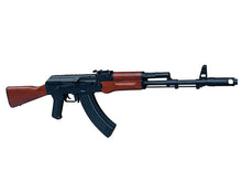 Huntsman AK47 4.5mm Co2 Powered Rifle