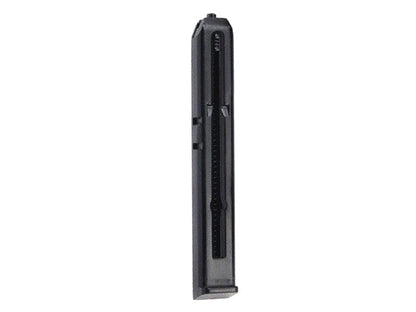 Swiss Arms 1911/P84 4.5mm/.177 Co2 Magazine (20 Rounds - Cybergun - 288812)