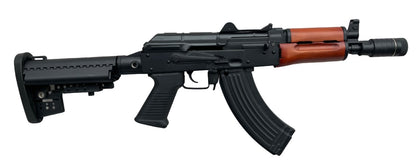 Huntsman Arms .177/4.5mm Tactical AK Rifle (Co2 Powered - Black)