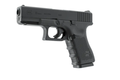 Umarex - 5.8423 Glock 19 Gen4 MOS Co2 BB Pistol by Umarex (UMGL19G4M)