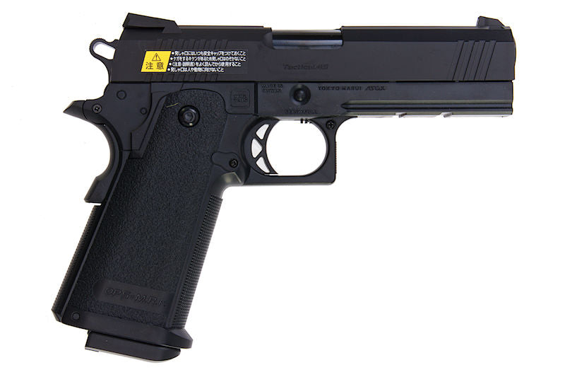 Tokyo Marui EBB Hi-Cap 4.3 Black (Requires 4 x AAA Battery)