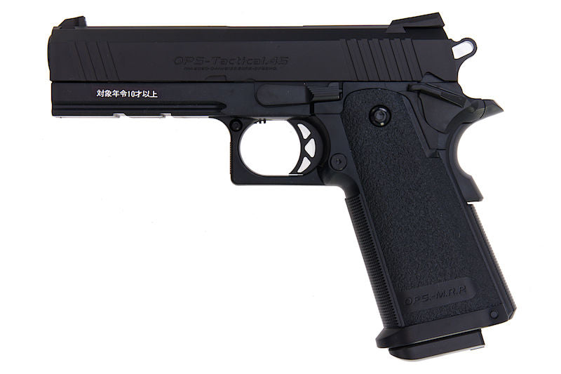 Tokyo Marui EBB Hi-Cap 4.3 Black (Requires 4 x AAA Battery)