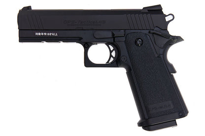 Tokyo Marui EBB Hi-Cap 4.3 Black (Requires 4 x AAA Battery)