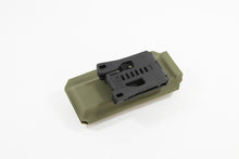 Deadly Customs Kydex Holster SMG Series Magazine (Tan)