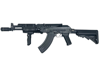 Huntsman Arms .177/4.5mm AK (Co2 Powered - Black)