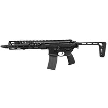 Salvo Precision MCX 11.5 Spear LT GBBR (MWS - G104-3B BK)