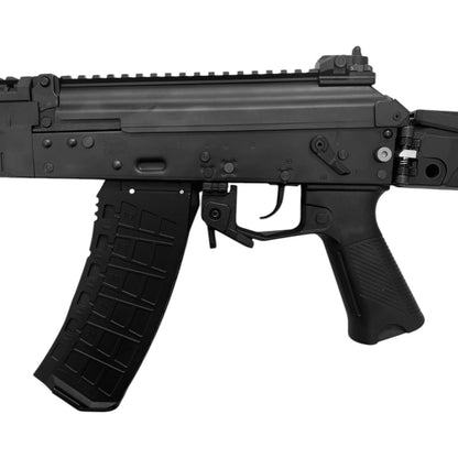 Well PRO AK12  Gas Blowback Rifle (Full Metal - WE09-1GM)