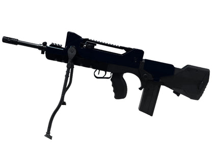 Famas Valo LPAEG (Black - Cybergun - 400911)