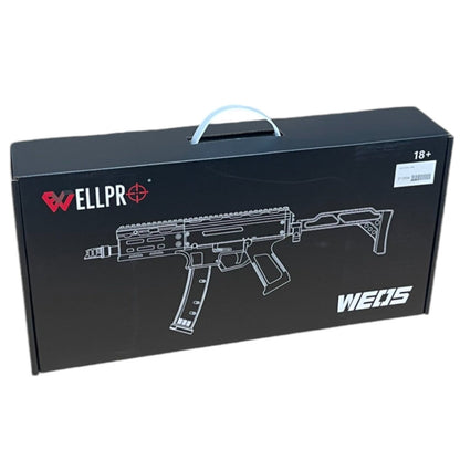 Well WE05-1 Rifle