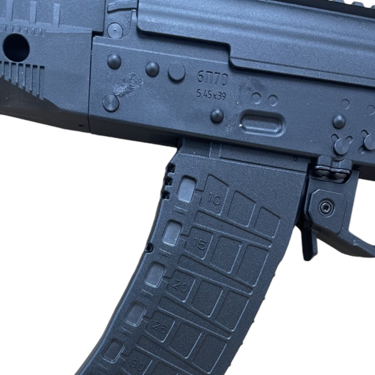 Well Pro WE09-1 AK-12 AEG Rifle with Mosfet