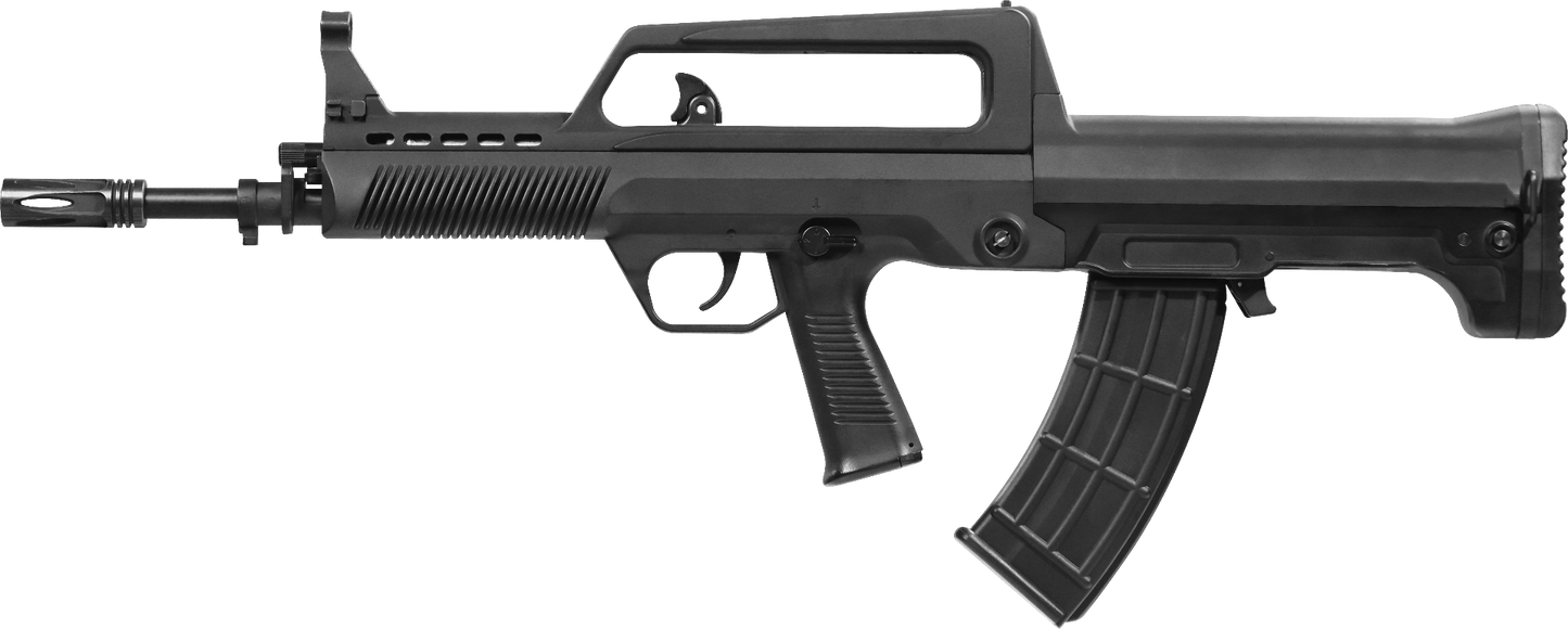 Huntsman Arms 0.43 Cal Type 95 PCP Paintball Gun