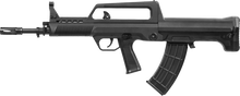 Huntsman Arms 0.43 Cal Type 95 PCP Paintball Gun