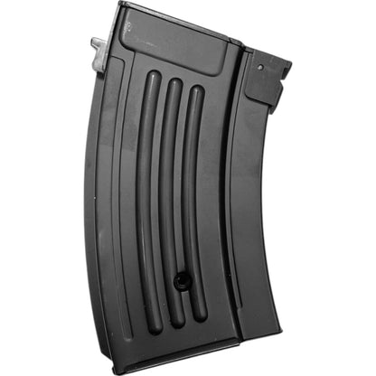 JG SVU Magazine (Black - 300 Rounds)