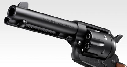 Tokyo Marui SAA.45 Civilian 4 3/4 inch