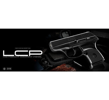 Tokyo Marui LCP Gas Non-Blowback Pistol
