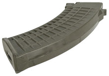 Cyma Bulgarian Waffle AK Series Hi-Cap Magazine (550 Rounds - Tan - C42)