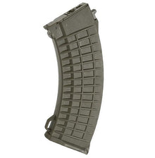 Cyma Bulgarian Waffle AK Series Hi-Cap Magazine (550 Rounds - Tan - C42)