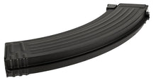 Cyma RPK Style Series Mid-Cap Magazine (200 Rounds - Black - C91)
