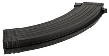Cyma RPK Style Series Mid-Cap Magazine (180 Rounds - Black - C90)