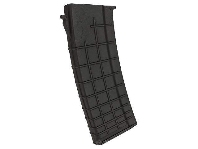 Cyma AK Series Polymer Hi-Cap Magazine (450 Rounds - Black - C106)