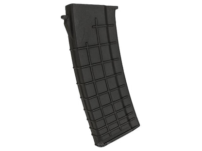 Cyma AK Series Polymer Hi-Cap Magazine (450 Rounds - Black - C106)