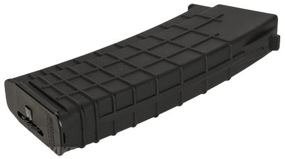Cyma AK Series Polymer Hi-Cap Magazine (450 Rounds - Black - C106)