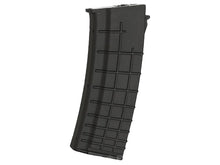 Cyma AK Series Polymer Hi-Cap Magazine (450 Rounds - Black - C106)