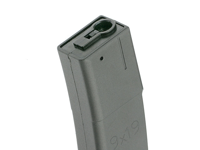 Well WE06 Magazine (30/80 Rounds - Variable - WE06MAG)