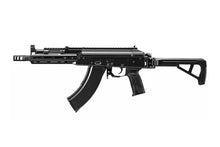 Tokyo Marui AKX Gas Blowback Rifle