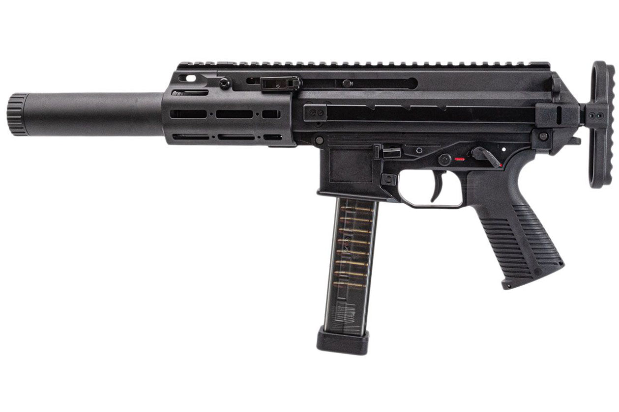 Maruyama SCW-9 SD2 PRO-G Gas Blowback SMG (Black)