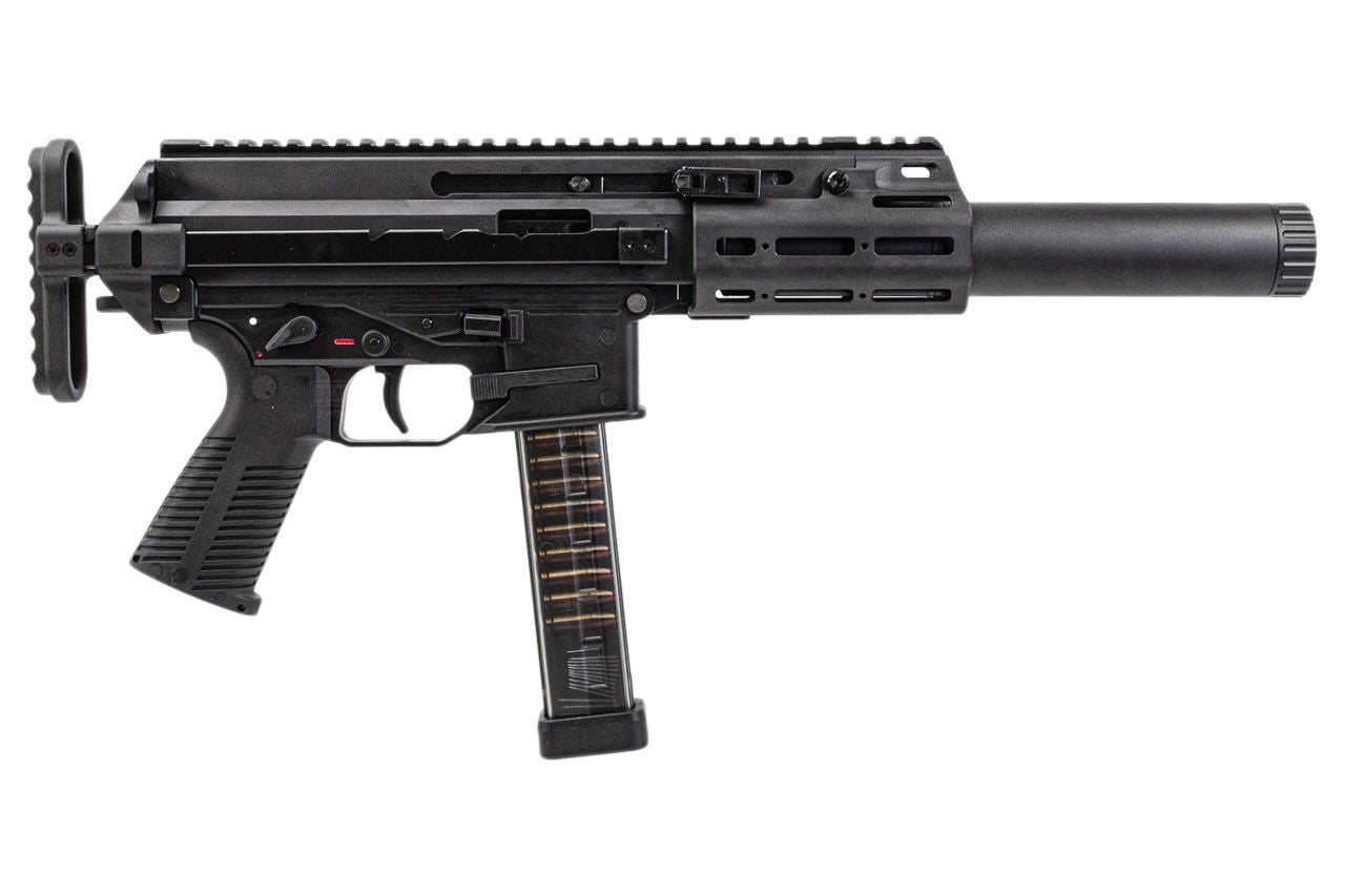 Maruyama SCW-9 SD2 PRO-G Gas Blowback SMG (Black)
