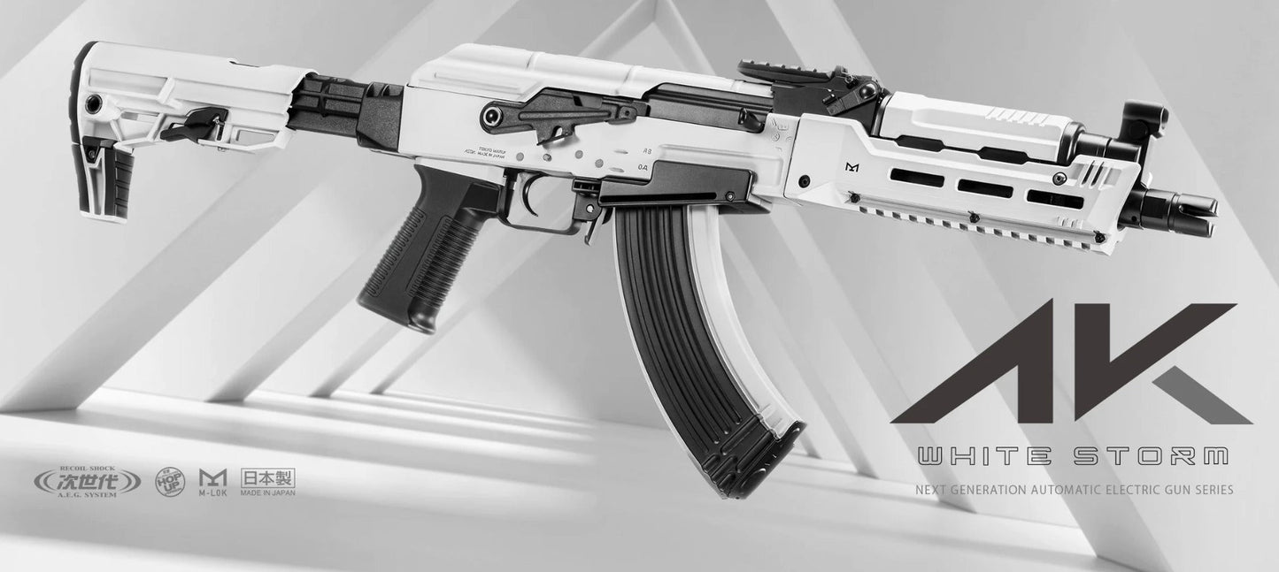 Tokyo Marui NEXT-GEN Recoil AK Storm (White)
