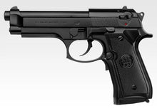 Tokyo Marui M92F Military - EBB (Requires 4 x AAA Battery)