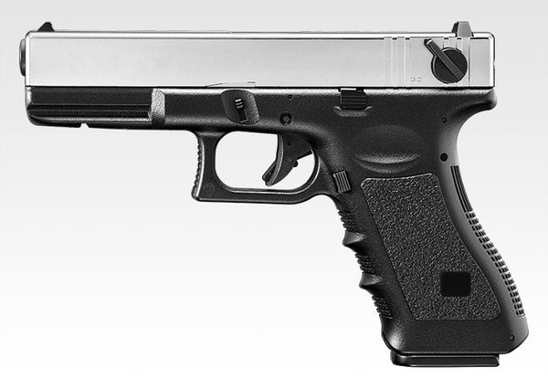 Tokyo Marui 18c Series AEP (Fully/Semi Auto.)