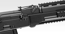 Tokyo Marui NEXT-GEN Recoil AK102