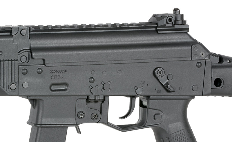 Well PDW Style SMG (Standard Version - WE06)