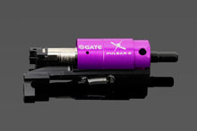 Gate - PULSAR D HPA Engine [ETU not included]  (HPA-PD)