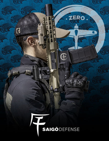 Saigo Defence KENJI Zero Fighter AEG Rifle (Short - Inc. LIPO Battery and Charger)