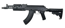 LCT Steel AK AEG (TK104)