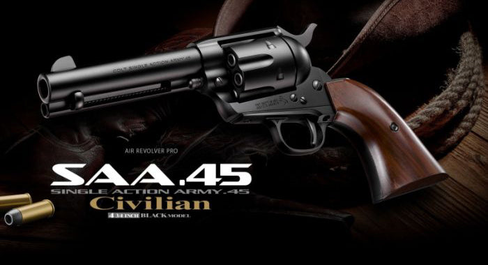 Tokyo Marui SAA.45 Civilian 4 3/4 inch