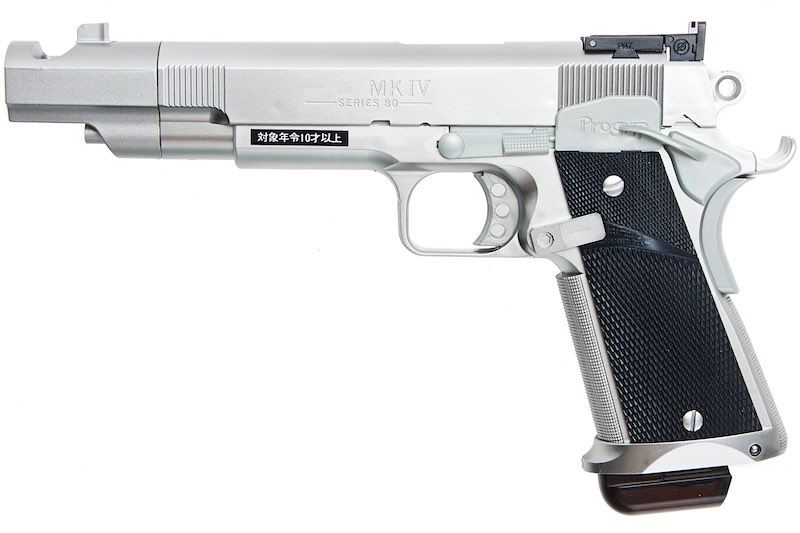 Tokyo Marui 1911 Centimeter Master - EBB (Requires 4 x AAA Battery)