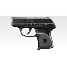 Tokyo Marui LCP Gas Non-Blowback Pistol