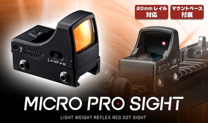 Tokyo Marui Micro Pro Sight Red Dot RMR