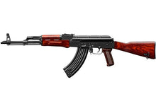 Tokyo Marui AKM Gas Blowback Rifle