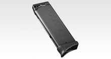 Tokyo Marui 380 Bodyguard Gas Magazine (10 Rounds)