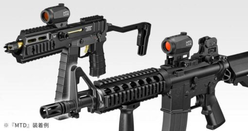 Tokyo Marui Tactical Dot Sight (MTD)