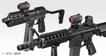 Tokyo Marui Tactical Dot Sight (MTD)