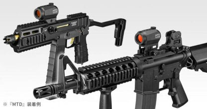 Tokyo Marui Tactical Dot Sight (MTD)